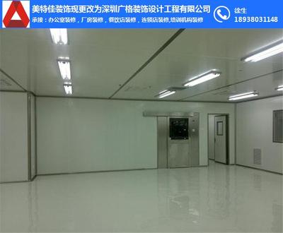 福田石厦工厂刷墙、材料环保价格实在 查看