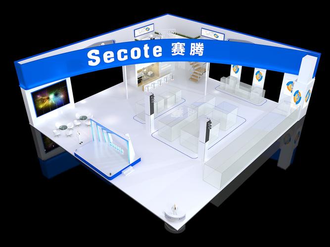 西安展位设计搭建公司